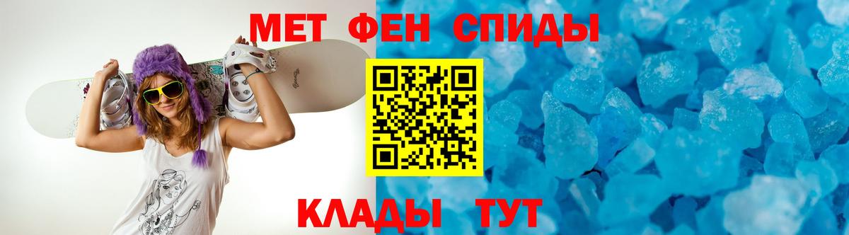 Урай  АМФ Premium  АМФ  Вход с VPN 