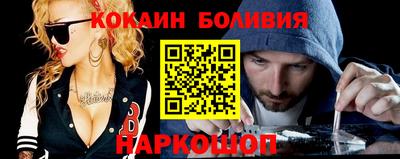 скорость mdpv Кунгур