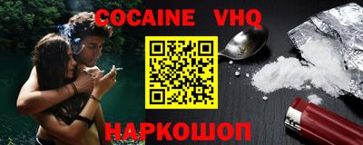 прущая мука Кумертау