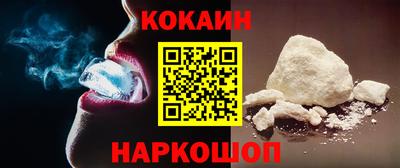 скорость mdpv Кунгур