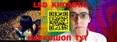а пвп мука Кулебаки