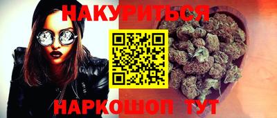 скорость mdpv Кунгур