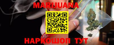 скорость mdpv Кунгур