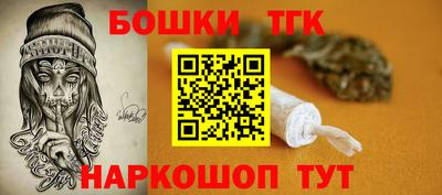 прущая мука Кумертау
