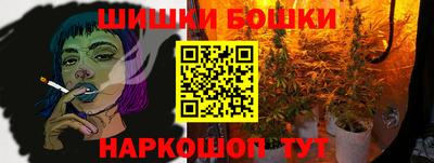 прущая мука Кумертау