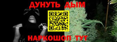 скорость mdpv Кунгур