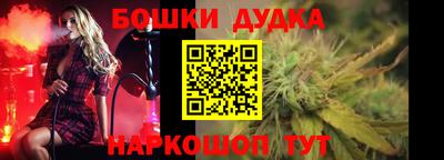 а пвп мука Кулебаки