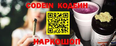 скорость mdpv Кунгур