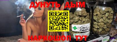 скорость mdpv Кунгур