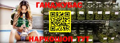 прущая мука Кумертау