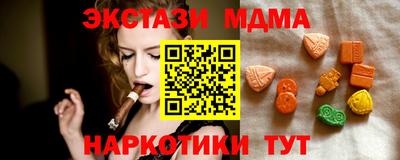 прущая мука Кумертау