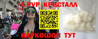 прущая мука Кумертау