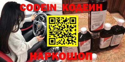 а пвп мука Кулебаки