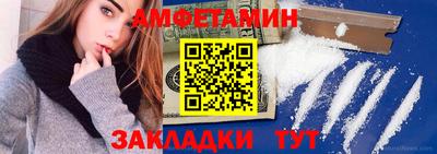а пвп мука Кулебаки