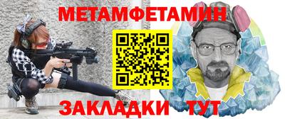 а пвп мука Кулебаки