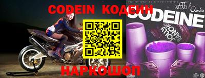 скорость mdpv Кунгур