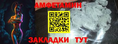прущая мука Кумертау