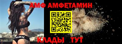 а пвп мука Кулебаки