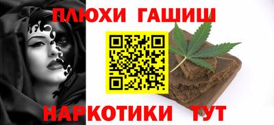 а пвп мука Кулебаки