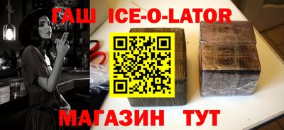 прущая мука Кумертау