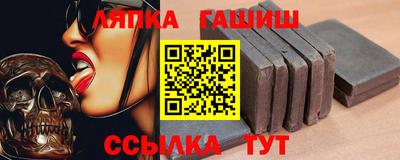 прущая мука Кумертау