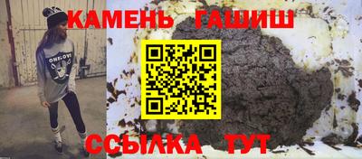 прущая мука Кумертау
