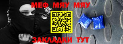 скорость mdpv Кунгур