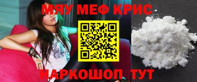 а пвп мука Кулебаки