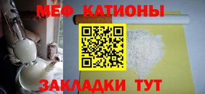 а пвп мука Кулебаки