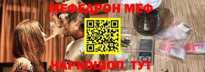а пвп мука Кулебаки